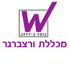 מכללת ורצברגר