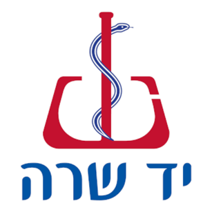 יד שרה